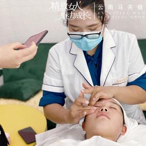 马关植蓓皮肤管理中心头像
