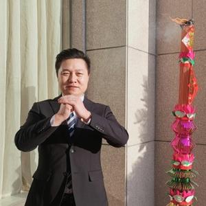 年糕爸爸头像