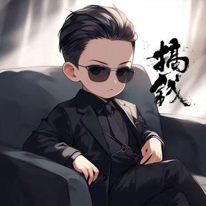 古六头像