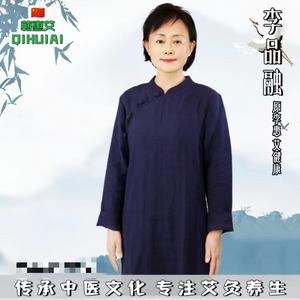 李品融头像