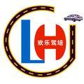 西安华津驾校头像