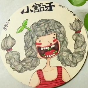 涵大宝er(2月15日中午11.10开播头像