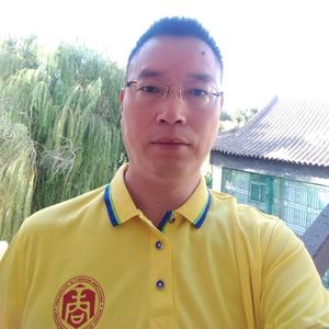 罗酒神头像