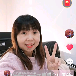 艺桃（首播）头像
