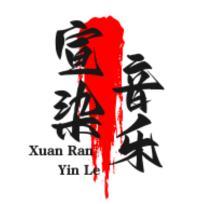 宣染音乐头像