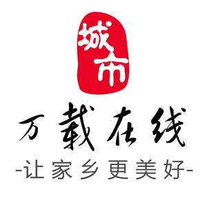 我爱大万载头像