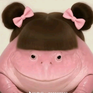 勿近女色头像