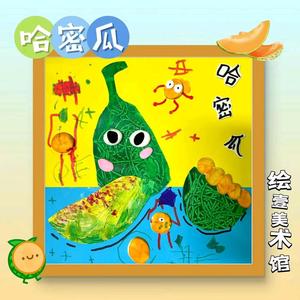 青黛远头像