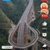 热血青年三河8D3头像