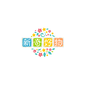 新奇好物分享头像