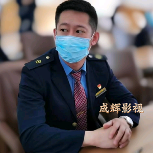 德成影音头像