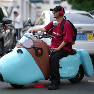探名校头像