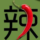 正能量河流vfn头像