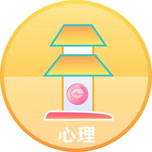 测忧塔头像