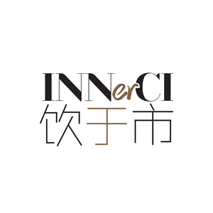 饮于市INNERCI头像