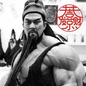 爱打鱼的耀耀头像