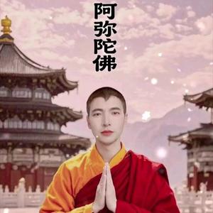 红艳艳头像