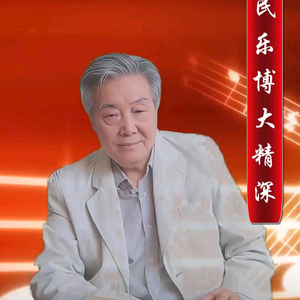 感恩惜福的胡胡头像