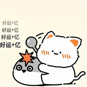 一个门头像