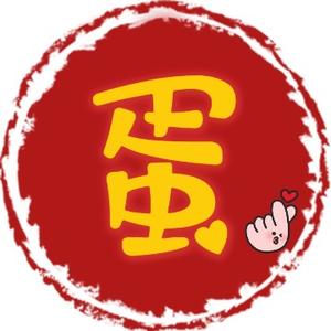 黑夜下的卤蛋头像