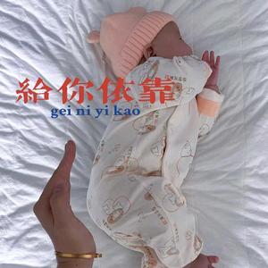 早早爸爸88头像