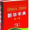 用户4365976545头像