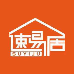 速易居晶瓷木岩板5C8h头像