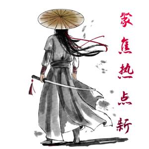 于果园参与采摘的劳作头像