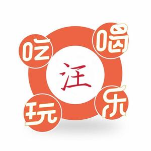 汪汪队队长（商丘探店）头像