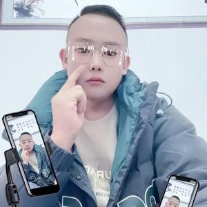 村南头帅总15:30开播头像