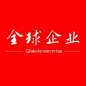 全球贸易万邦染整机械（广东）有限公司头像