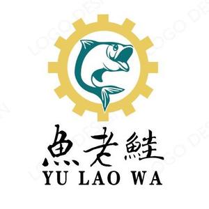 鱼老鮭路亚头像