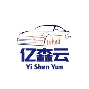 亿森云&amp;红树河熊车品直销头像