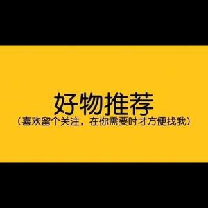 百美装饰全屋定制头像