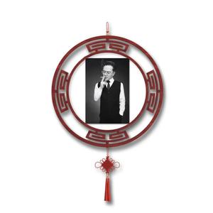 逸韵斋主人头像