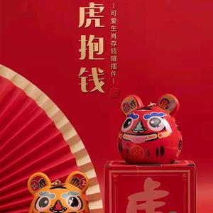 爱生活朱尔斯8D2头像