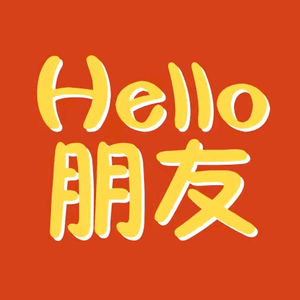 壹哥看电影头像