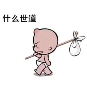 乐呵佳哥头像