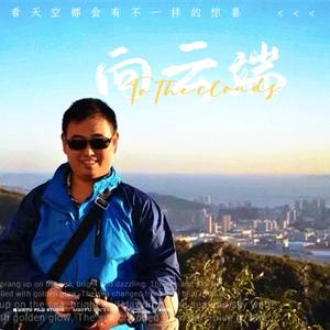 我的背后有天使头像