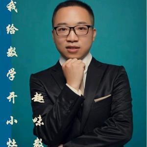 老鼠抗刀满街找猫头像
