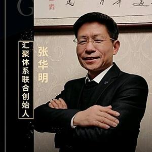 健康养生悠然头像
