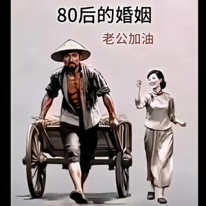 弯哥头像