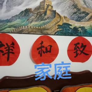 博学的咖啡头像