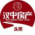 汉中房产情报头像