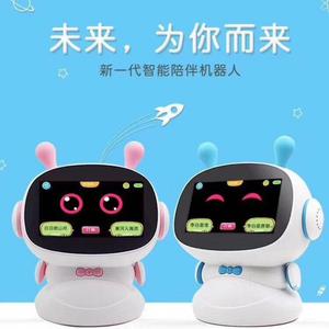 深圳铭扬星辰科技头像
