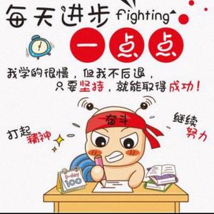 第⁹遍圆周率头像