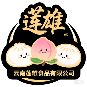 云南面食批发制作宋老板头像