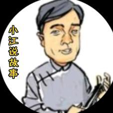 一苇渡江头像