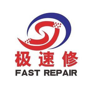 强哥聊维修品工具头像