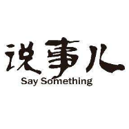 老马说事a头像